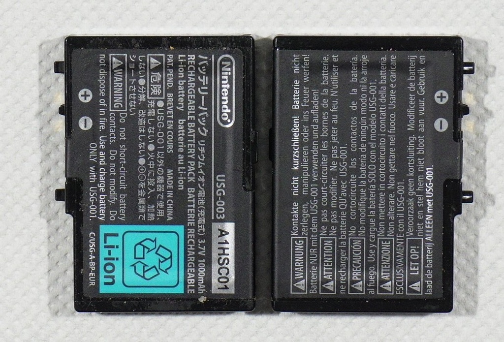 Batteria originale Nintendo DS LITE