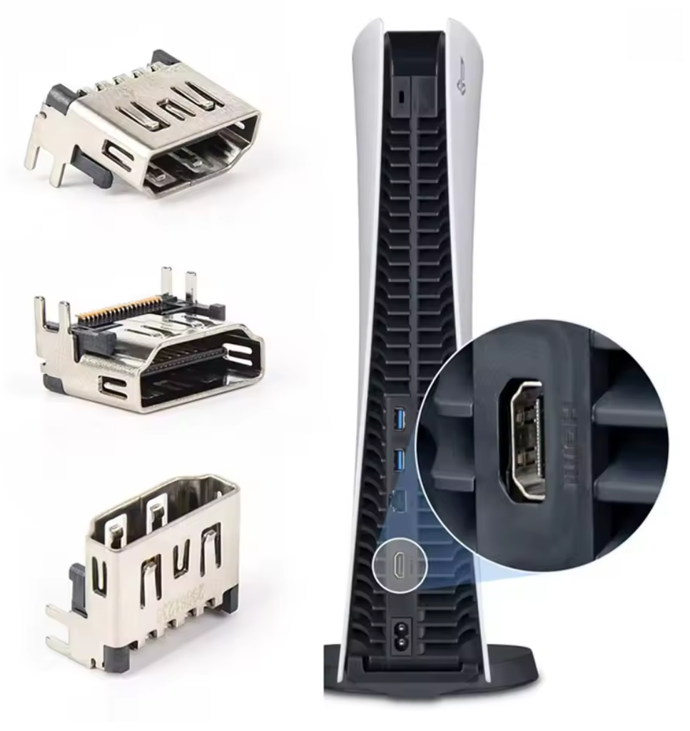 HDMI port for PS5
