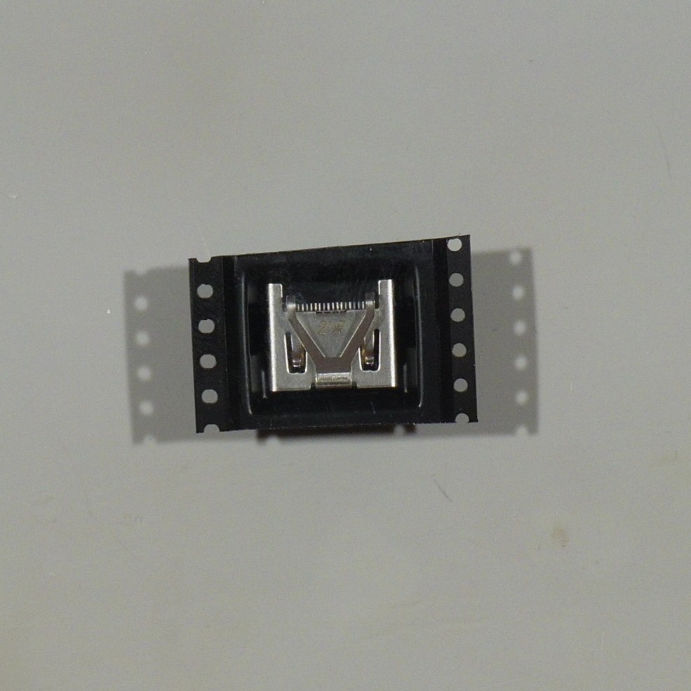 PS4 SLIM/PRO HDMI port